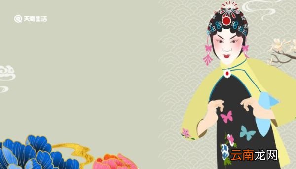 京剧是哪个地方的 京剧是属于哪个地方的