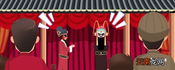 京剧是哪个地方的 京剧是属于哪个地方的