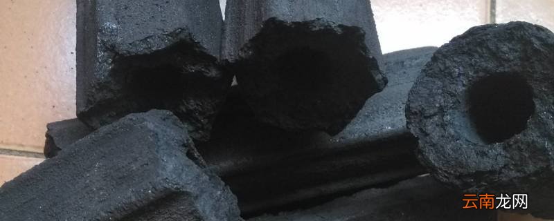 怎么烧碳