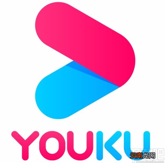 优酷视频APP缓存视频的方法
