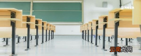 2022年暑假放假安排时间表 如何安排暑假生活