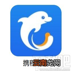 携程旅行APP设置社区昵称的方法步骤