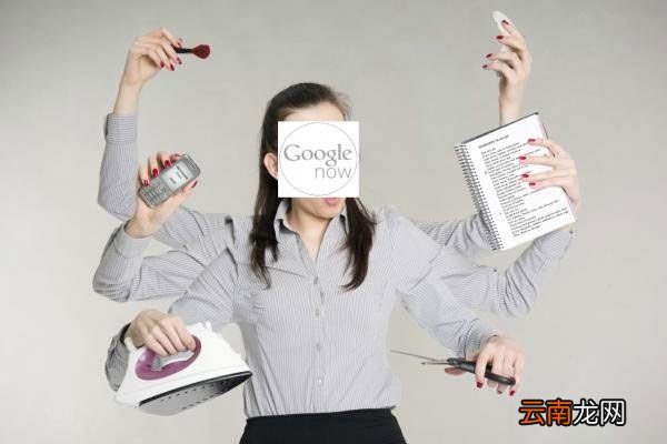 经纪人和助理的区别 艺人助理与经纪人的区别