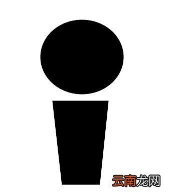 ai制作一个话筒图标的图文操作步骤