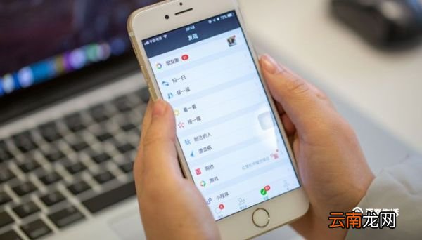 ipad4g和wifi版区别 ipad4g和wifi版区别是什么