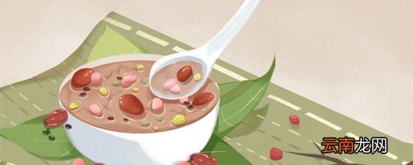 传统腊八粥的8种材料是什么 传统腊八粥有什么材料
