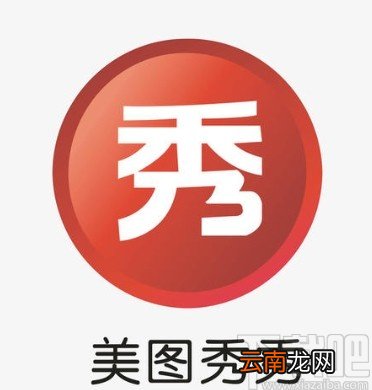 美图秀秀APP关闭拍照音效的方法步骤