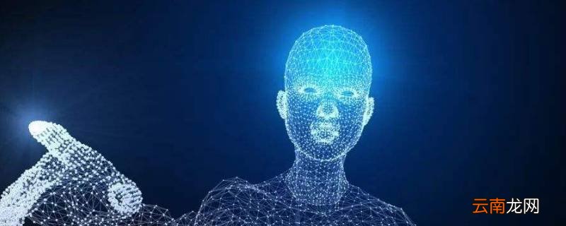 耳目人体部位的妙喻怎么说