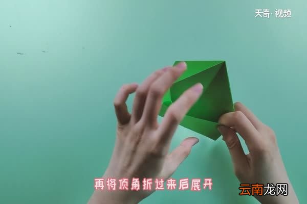 垃圾盒的折法 垃圾盒应该怎么折