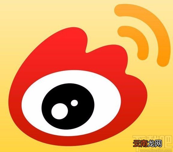 微博APP通过手机号查找联系人的方法