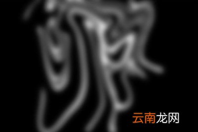 Photoshop绘制烟雾的操作方法