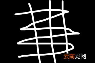 Photoshop绘制烟雾的操作方法