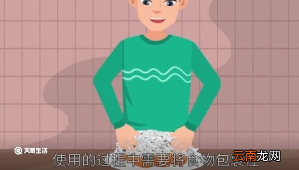 锡纸和硅油纸的区别 锡纸和硅油纸的区别有哪些