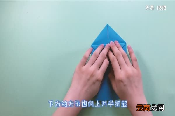 爱心怎么折