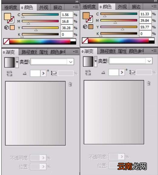ai制作yah手势图的操作方法