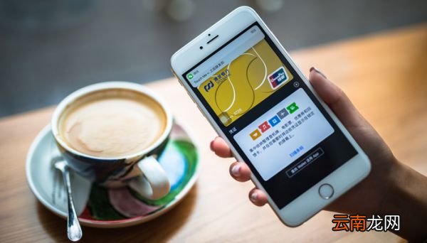 iphone在线是什么意思 qq中iphone在线是什么