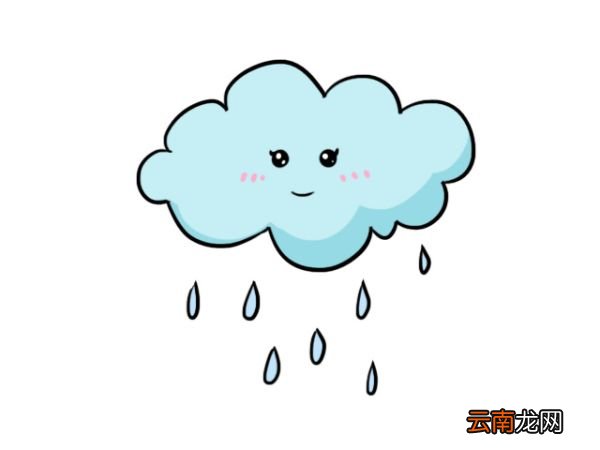 云彩简笔画 零基础学云彩简笔画