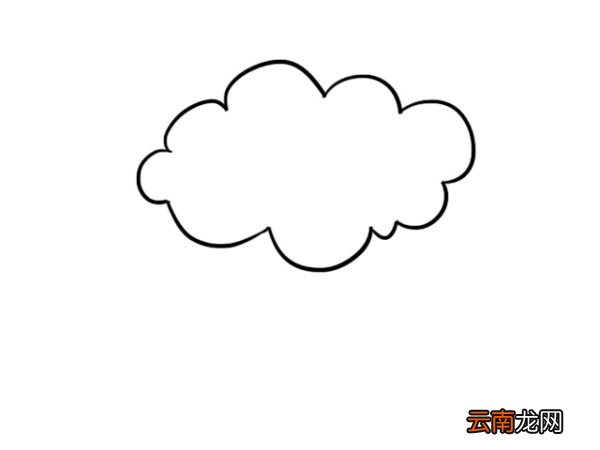 云彩简笔画 零基础学云彩简笔画
