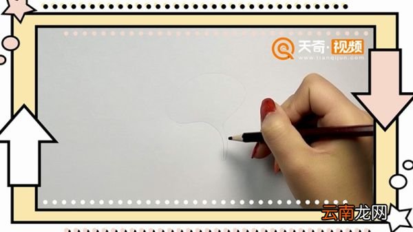 银杏叶简笔画
