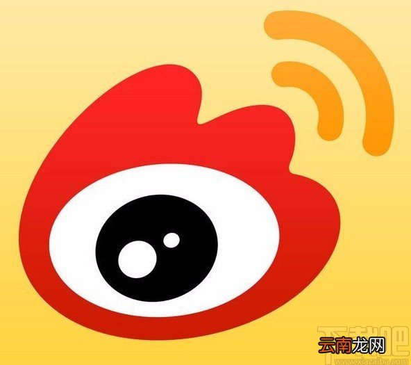 微博APP开启青少年模式的方法