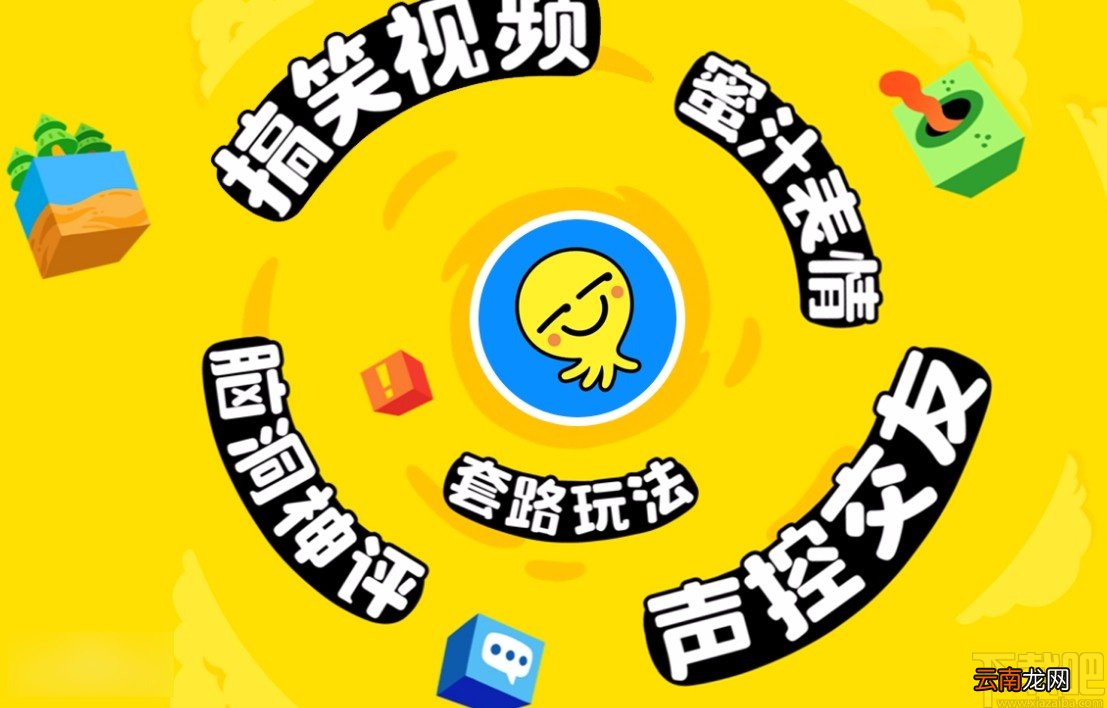 最右APP开启青少年模式的方法