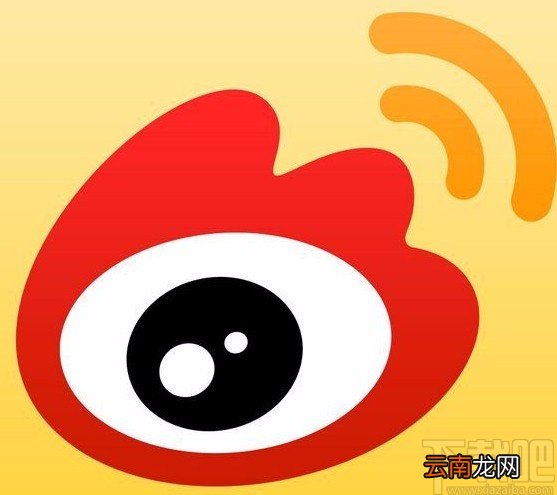 微博APP关闭多人推荐功能的方法