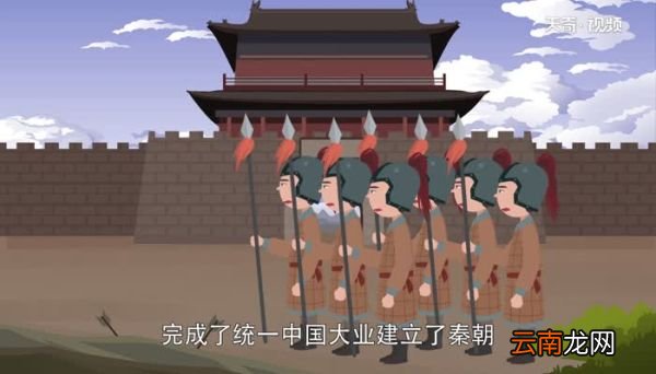 安国君是秦始皇什么人 安国君和秦始皇是什么关系