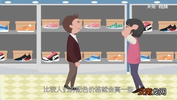 怎么辨别aj真假 如何鉴别耐克AJ鞋的真伪