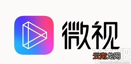 微视APP打开青少年模式的方法