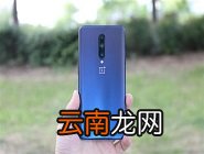 红米k20新建联系人具体方法介绍