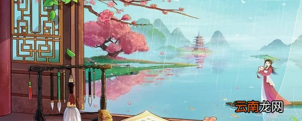 带月的诗句飞花令 带月的诗句飞花令有哪些