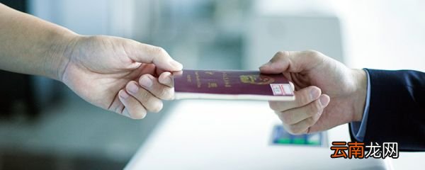 护照办理需要什么材料 护照办理需要哪些材料