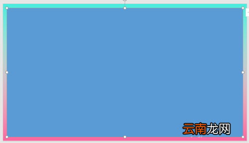 PPT制作出渐变笔刷色块型封面具体操作步骤