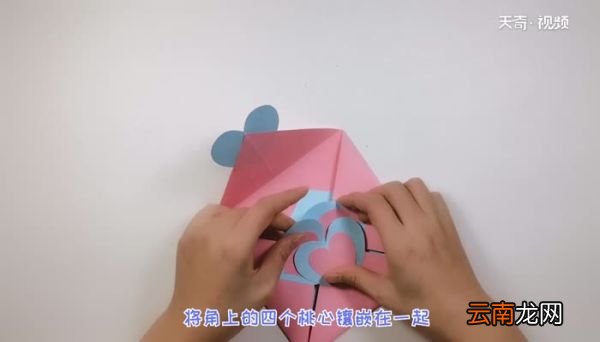 如何做情人节贺卡 情人节贺卡的好看做法