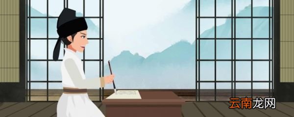 观沧海翻译 观沧海译文
