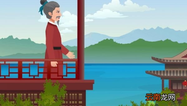 观沧海翻译 观沧海译文
