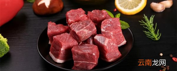 大米龙是牛的哪个部位 大米龙是牛的什么部位