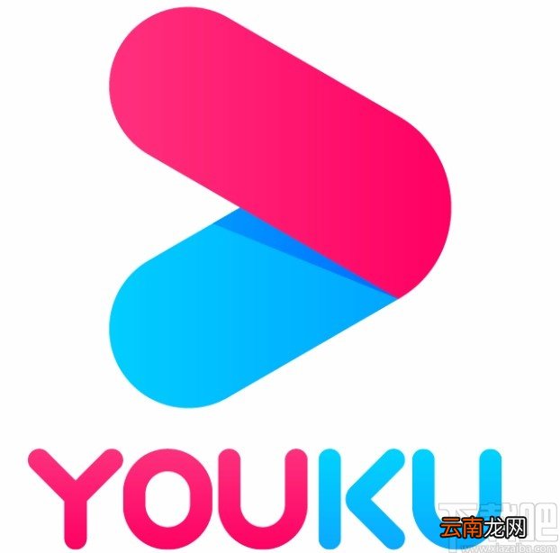 优酷视频APP设置播放速度的方法
