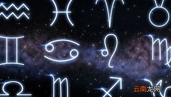 2月是什么星座 2月有哪些星座