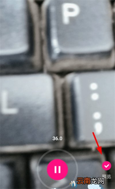 微视怎么发长视频