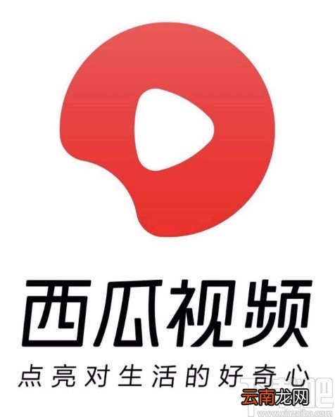 西瓜视频APP设置自动播放下一集的方法
