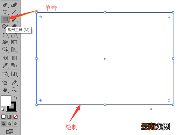 教大家利用ai绘制好看的装饰画