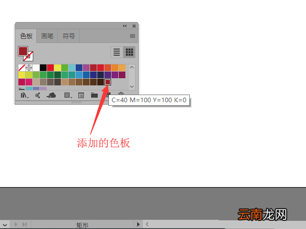 教大家利用ai绘制好看的装饰画