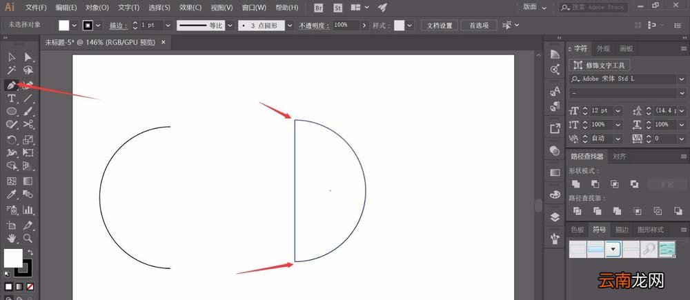 ai制作漂亮3D球体的操作步骤
