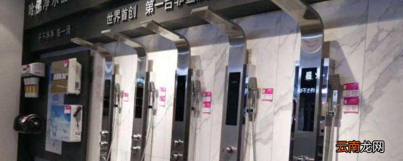 三亚哪里卖哈佛热水器
