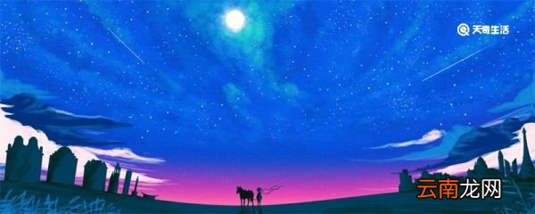疫情期间的感悟心得短句 疫情期间的感悟短句