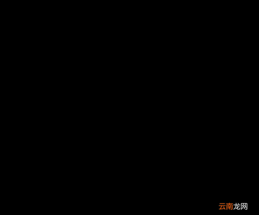 Premiere添加风车擦除效果的操作步骤
