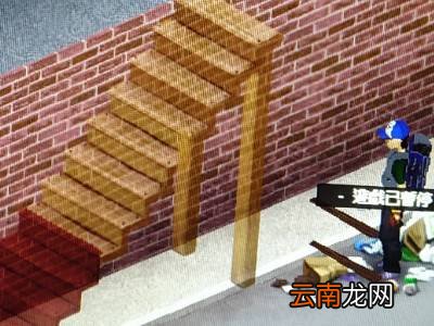 僵尸毁灭工程梯子怎么做