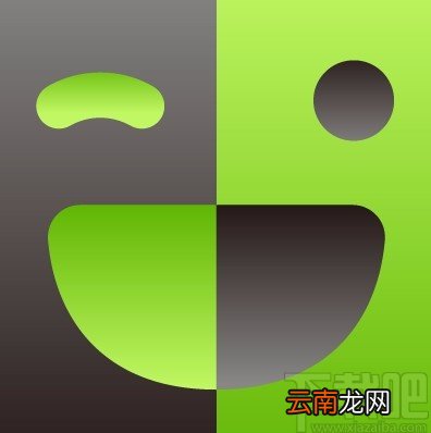 流利说英语APP更改提醒时间的方法