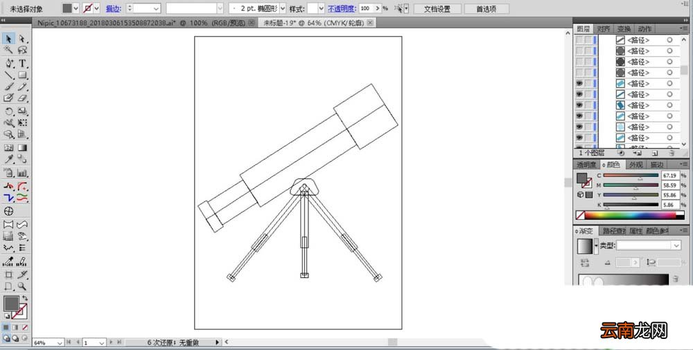 ai制作望远镜图案的操作流程